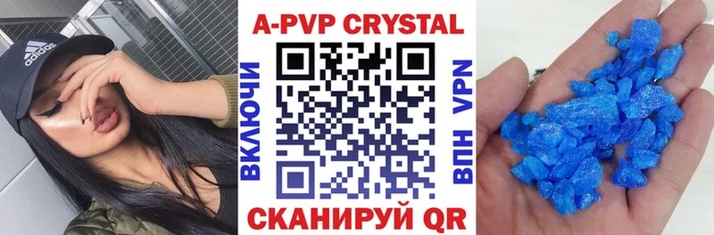 Все наркотики Осташков Конопля АМФ Псилоцибиновые грибы Меф ГАШ