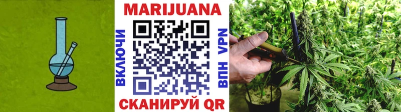  Cocaine Осташков