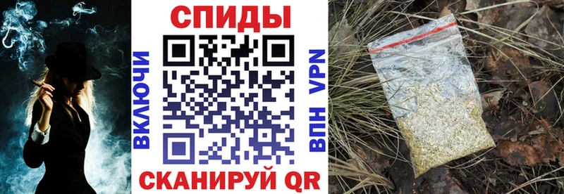 Бутират бутик  Осташков 