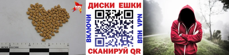 Экстази 280мг  дарнет шоп  Осташков 