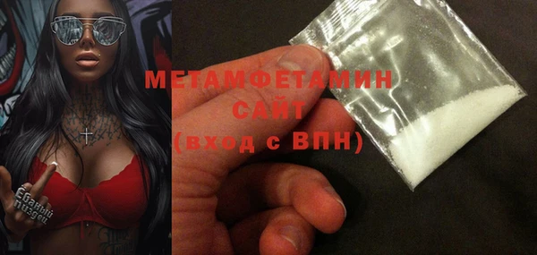jwh Новокубанск