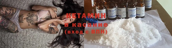 mix Верхнеуральск