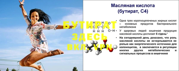 кокаин Новодвинск