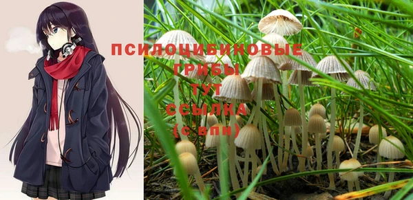 дистиллят марихуана Нея