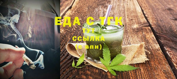 дистиллят марихуана Нея