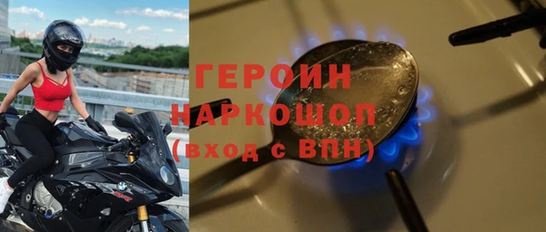 mix Верхнеуральск