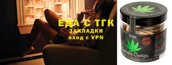 jwh Новокубанск