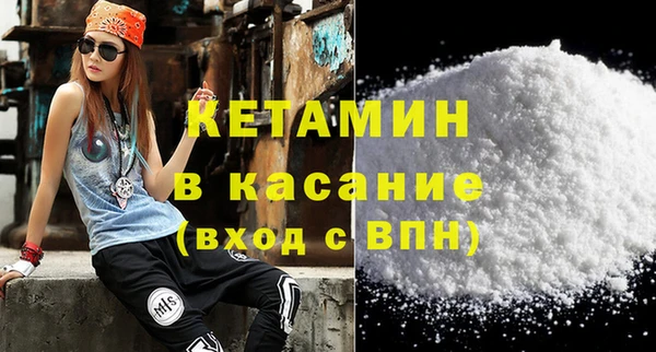 кокаин Новодвинск