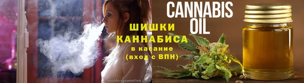 jwh Новокубанск
