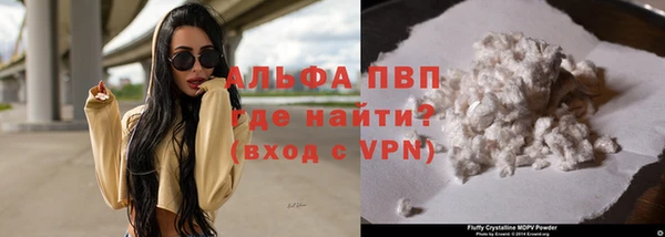 кокаин Новодвинск