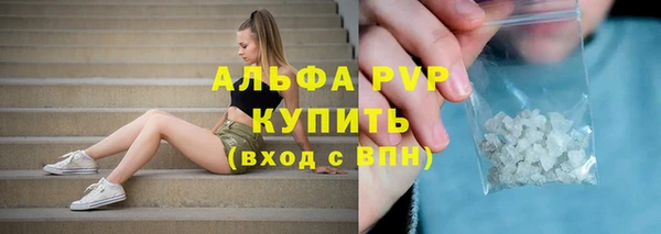 jwh Новокубанск