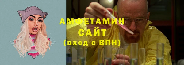 кокаин Новодвинск