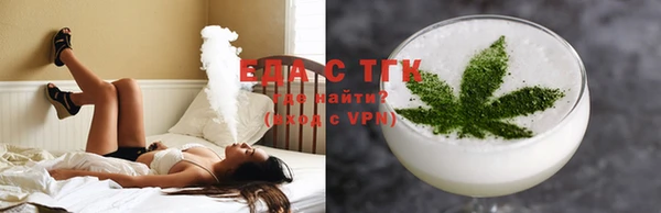 кокаин Новодвинск