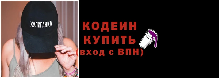 кокаин Новодвинск