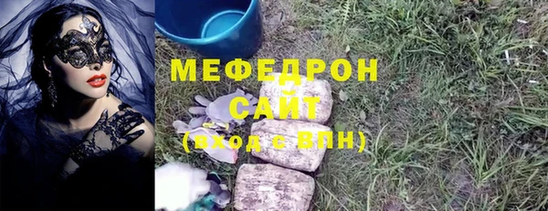 mix Верхнеуральск