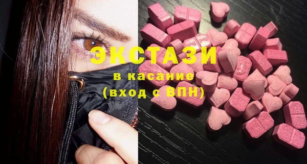 дистиллят марихуана Нея