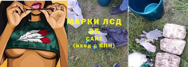 дистиллят марихуана Нея