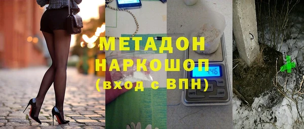 mix Верхнеуральск