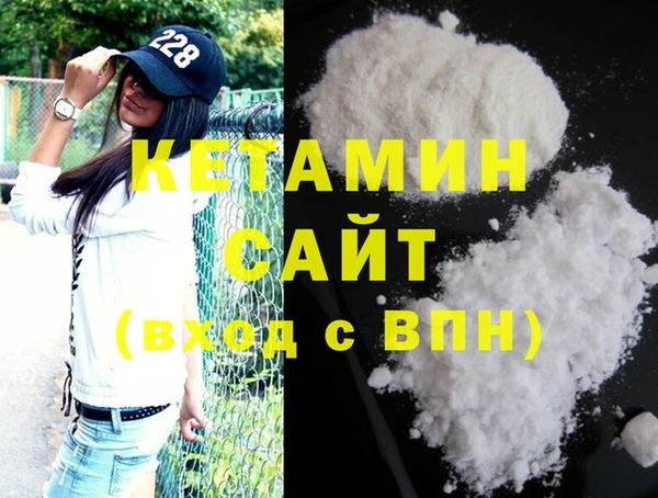 дистиллят марихуана Нея