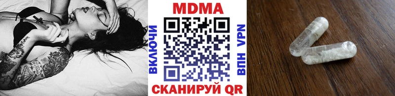 omg ссылка  Осташков  МДМА молли 