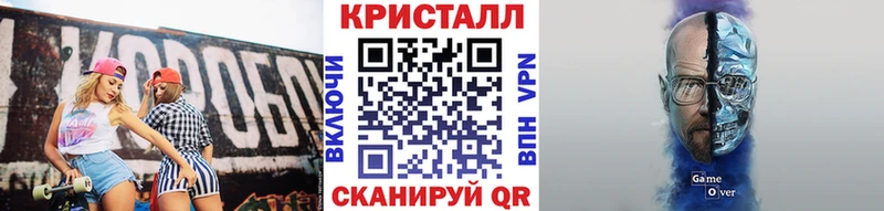 дарнет шоп  Осташков  МЕТАМФЕТАМИН Декстрометамфетамин 99.9% 